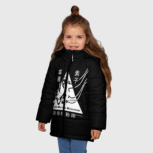 Зимняя куртка для девочки Призрак в доспехах / 3D-Светло-серый – фото 3
