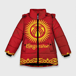 Куртка зимняя для девочки Киргизия, цвет: 3D-черный