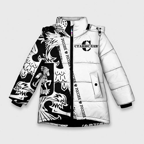 Зимняя куртка для девочки Станислав / 3D-Черный – фото 1