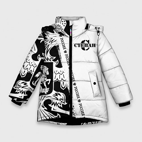 Зимняя куртка для девочки Степан / 3D-Черный – фото 1