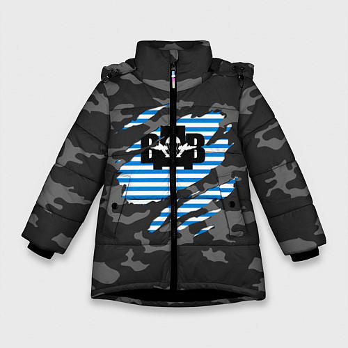 Зимняя куртка для девочки Рваный камуфляж ВДВ / 3D-Черный – фото 1