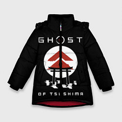 Зимняя куртка для девочки Ghost of Tsushima