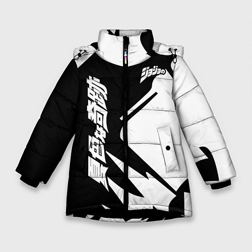 Зимняя куртка для девочки JoJo Bizarre Adventure / 3D-Черный – фото 1