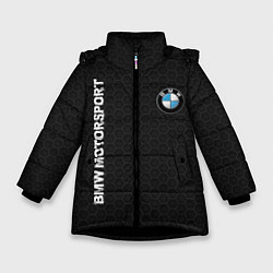 Зимняя куртка для девочки BMW