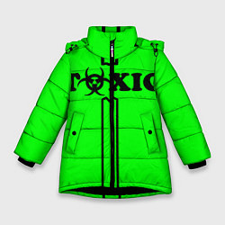 Зимняя куртка для девочки Toxic