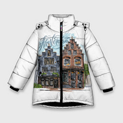 Зимняя куртка для девочки Амстердам
