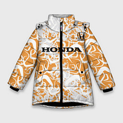 Зимняя куртка для девочки Honda
