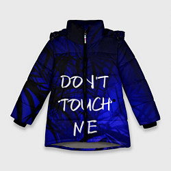 Куртка зимняя для девочки Не трогай меня, цвет: 3D-светло-серый
