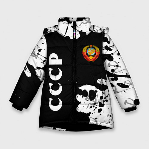 Зимняя куртка для девочки СССР USSR / 3D-Черный – фото 1