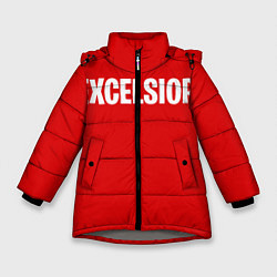 Куртка зимняя для девочки EXCELSIOR, цвет: 3D-светло-серый