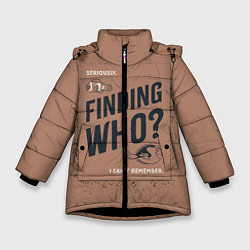 Зимняя куртка для девочки Finding Who?