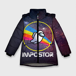 Зимняя куртка для девочки NASA Impostor