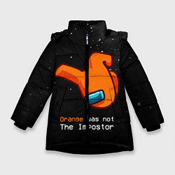 Зимняя куртка для девочки AMONG US - Orange
