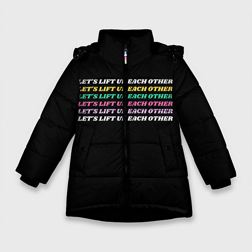 Зимняя куртка для девочки Прокачаем друг друга / 3D-Черный – фото 1
