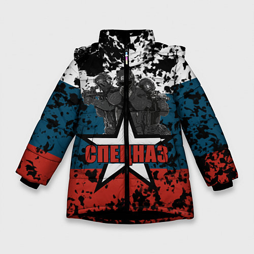 Зимняя куртка для девочки Спецназ России / 3D-Черный – фото 1