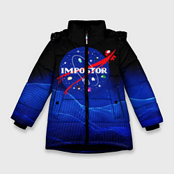 Зимняя куртка для девочки IMPOSTOR NASA
