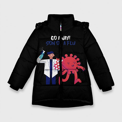Зимняя куртка для девочки Вирус уходи / 3D-Черный – фото 1