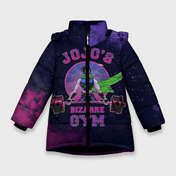 Зимняя куртка для девочки JoJo’s Bizarre Adventure Gym