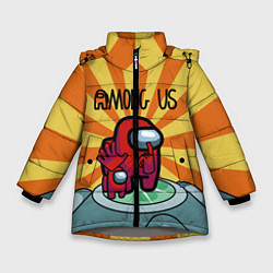Куртка зимняя для девочки Among Us scanner, цвет: 3D-светло-серый