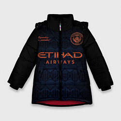 Зимняя куртка для девочки MAN CITY, выездная сезон 2021