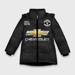 Куртка зимняя для девочки MANCHESTER UNITED 2021 - AWAY, цвет: 3D-черный