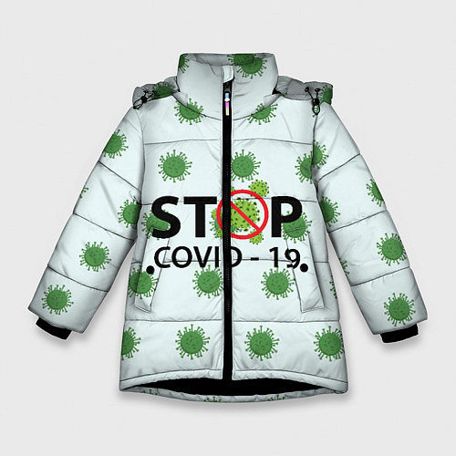 Зимняя куртка для девочки Stop COVID / 3D-Черный – фото 1