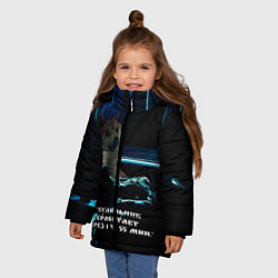 Куртка зимняя для девочки Пёсель засиделся в интернете, цвет: 3D-красный — фото 2