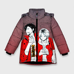 Куртка зимняя для девочки Haikyu!!!, цвет: 3D-черный