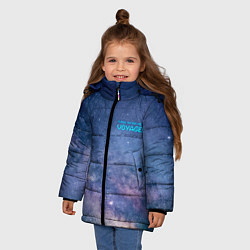 Куртка зимняя для девочки Услышь мой вой уже, это Voyager, цвет: 3D-черный — фото 2
