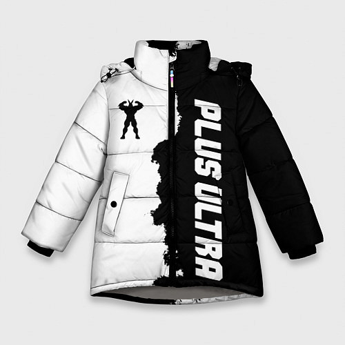 Зимняя куртка для девочки PLUS ULTRA / 3D-Светло-серый – фото 1