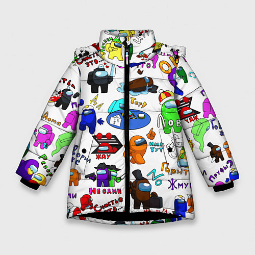 Зимняя куртка для девочки AMONG US STICKERBOMBING / 3D-Черный – фото 1