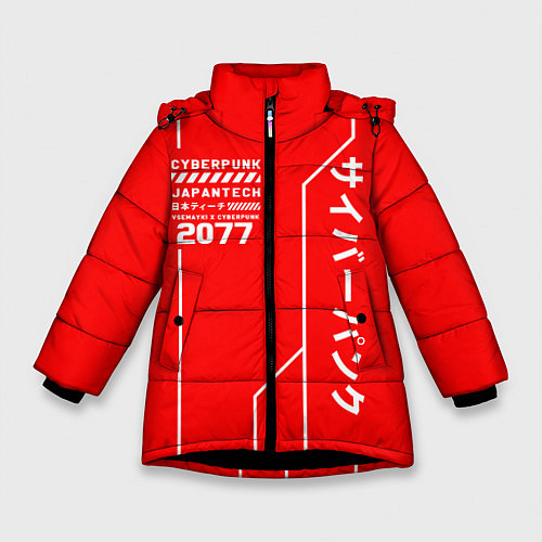 Зимняя куртка для девочки CYBERPUNK FASHION / 3D-Черный – фото 1