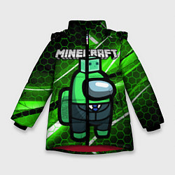 Куртка зимняя для девочки Among Us х Minecraft Z, цвет: 3D-красный