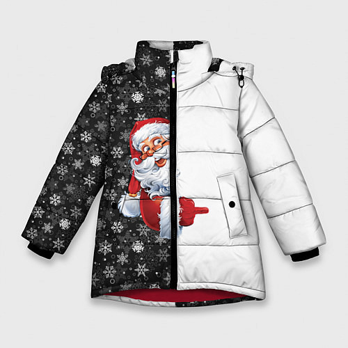 Зимняя куртка для девочки Дедушка Мороз / 3D-Красный – фото 1
