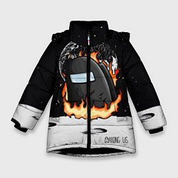 Куртка зимняя для девочки Among Us fire, цвет: 3D-черный