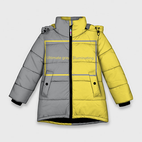 Зимняя куртка для девочки Ultimate Grey X Illuminating / 3D-Черный – фото 1