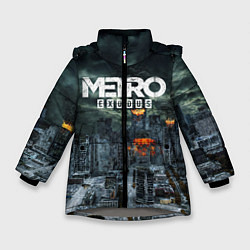Куртка зимняя для девочки Metro Exodus, цвет: 3D-светло-серый