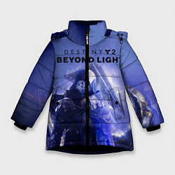 Куртка зимняя для девочки Destiny 2 : Beyond Light, цвет: 3D-черный