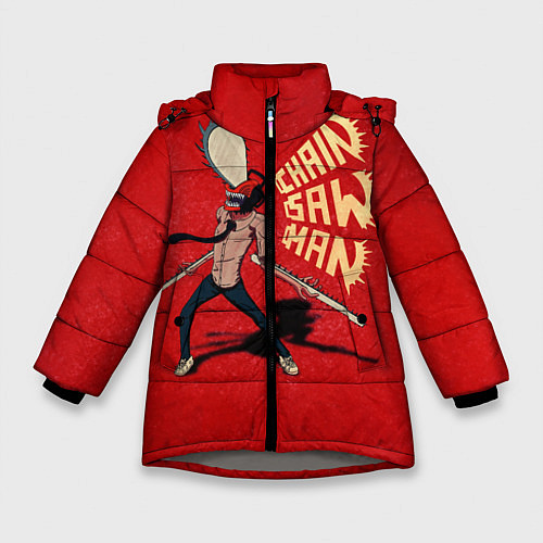 Зимняя куртка для девочки Человек Бензопила / 3D-Светло-серый – фото 1