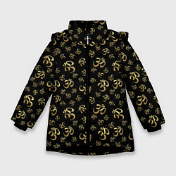 Куртка зимняя для девочки Мантра ОМ, цвет: 3D-черный