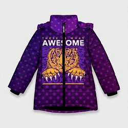 Зимняя куртка для девочки Awesome Тигр lion like