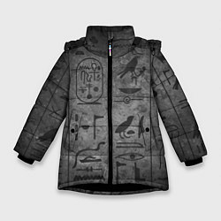 Зимняя куртка для девочки Египетские Иероглифы 3D