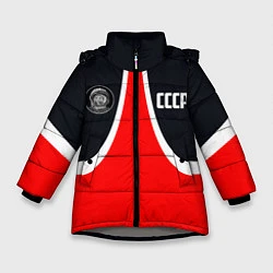 Куртка зимняя для девочки СССР ГАГАРИН, цвет: 3D-светло-серый