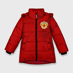 Зимняя куртка для девочки СБОРНАЯ РОССИИ 2021 ФОРМА