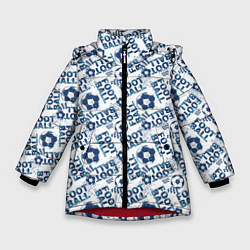 Куртка зимняя для девочки FOOTBALL, цвет: 3D-красный