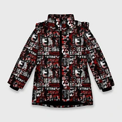 Куртка зимняя для девочки EXTREME SPORT BMX, цвет: 3D-черный