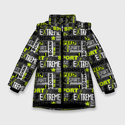 Куртка зимняя для девочки Экстремальный Спорт, цвет: 3D-черный