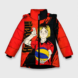 Куртка зимняя для девочки Кенма Козуме, Haikyuu, цвет: 3D-черный