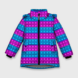 Куртка зимняя для девочки АНТИСТРЕСС POP it ПОП-ИТ, цвет: 3D-светло-серый