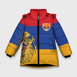 Куртка зимняя для девочки Armenia coat of arms and flag, цвет: 3D-черный